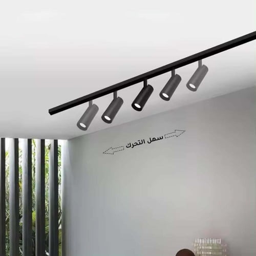 إنارة موجهة المسار المغناطيسي 20 واط