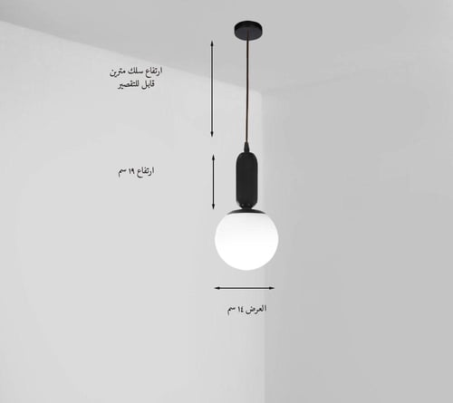 علاقي مودرن باللون ملكي ليناسق ديكور منزلك