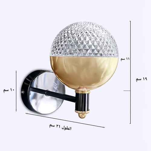 اضاءة جداري عصري مع ذهبي وأسود.