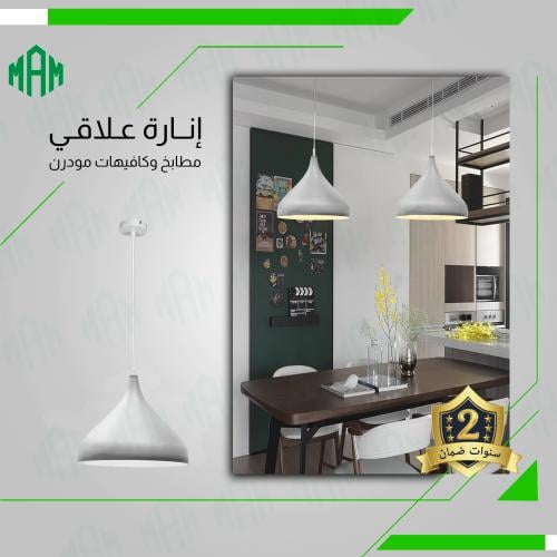 اضاءة علاقي كافيهات مودرن رصاصي مفرد صغير