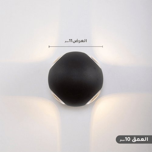 ابليك جداري خارجي 4 عدسات كروي