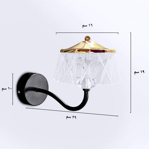 انارة جداري ثلاثي الإضاءة ولمسات ذهبية