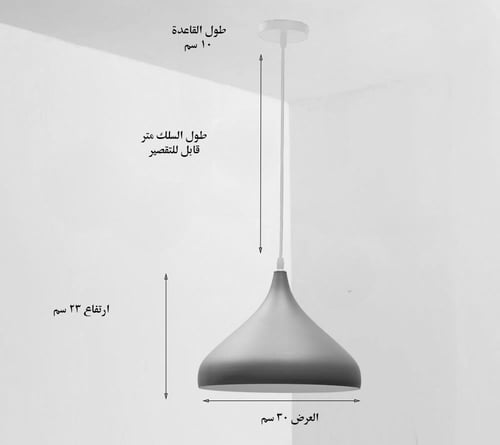 اضاءة علاقي كافيهات مودرن رصاصي مفرد صغير
