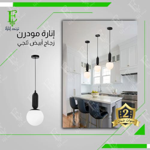 علاقي مودرن باللون ملكي ليناسق ديكور منزلك