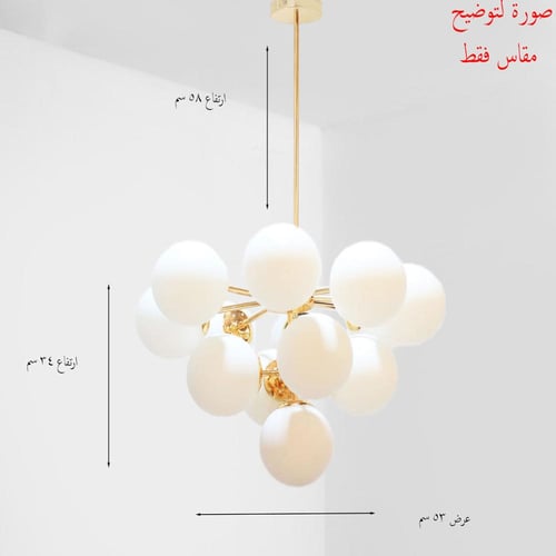 ثريا مودرن فضي بــ10 كورة سموك