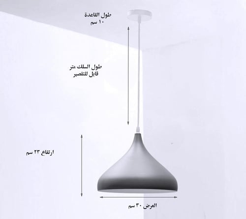 اضاءة علاقي كافيهات مودرن رصاصي مفرد صغير