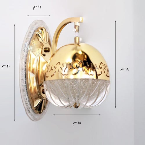 انارة جدارية جذابة بــ3 اضاءة ليد