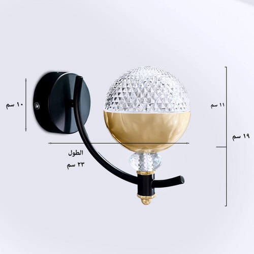 اضاءة جداري عصري مع ذهبي لامع وأسود.