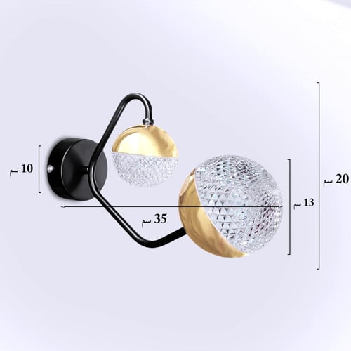 اضاءة جداري بتصميم عصري ومميز