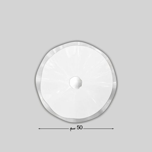 بلفون لطش فضي لامع بـ3 اضاءة