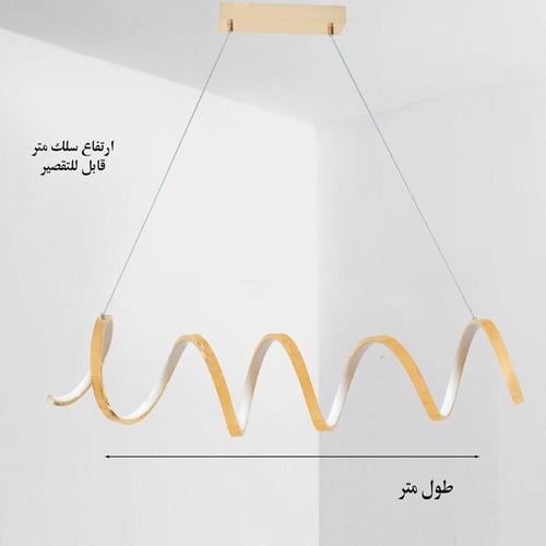 علاقي ليد بتصميم حلزوني باللون ذهبي