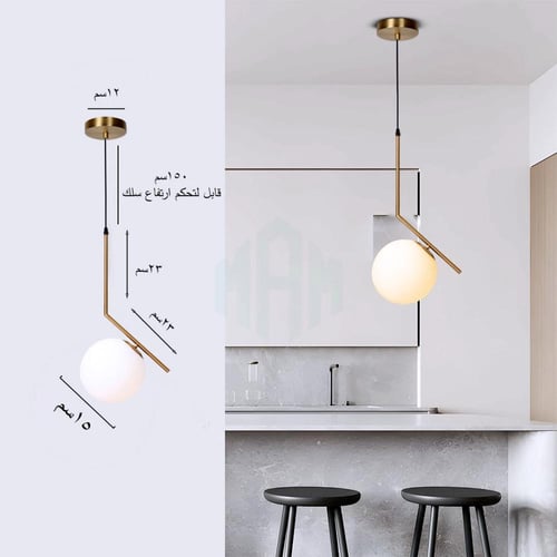 انارة علاقي مودرن طولية ذهبي