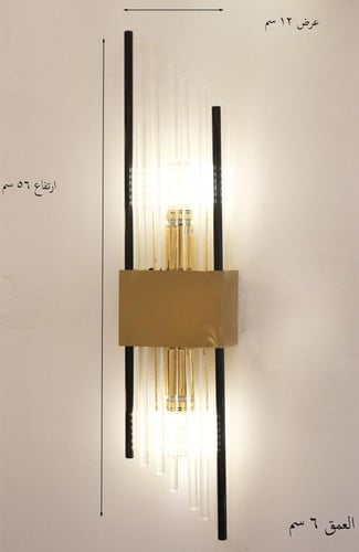 ابليك جدارية مودرن بتصميم يليق ديكورك