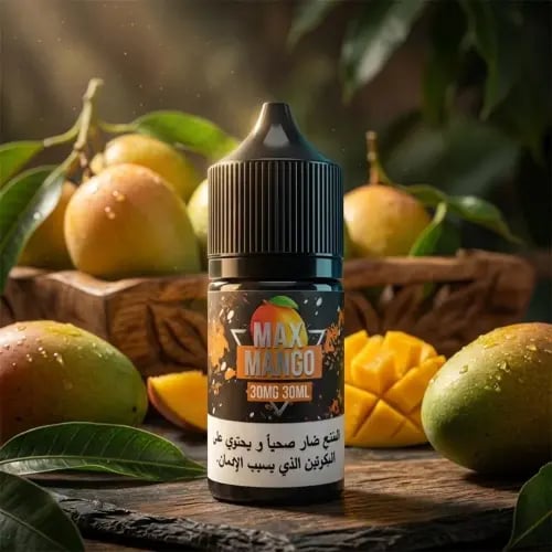 نكهة سامز فيب ماكس مانجو Sams Vape Max Mango