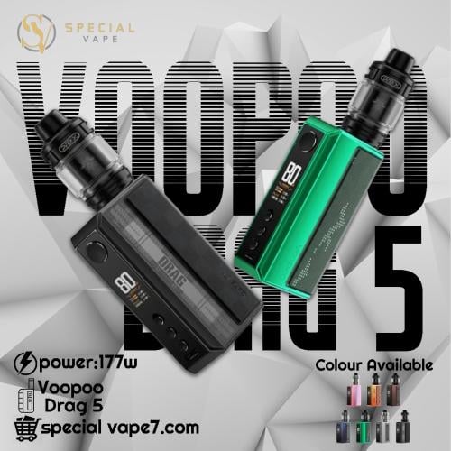 جهاز دراق 5 من فوبو Voopoo Drag 5