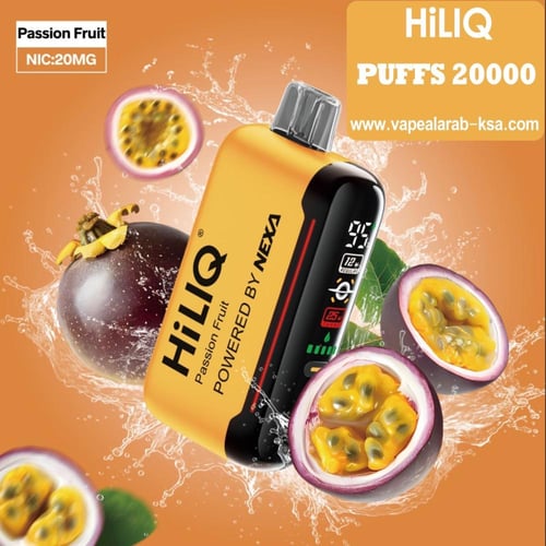 سحبة هاي ليك 20 الف موش 20 نيكوتين HiLIQ x NEXA