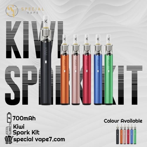 جهاز كيوي سبارك KIWI SPARK