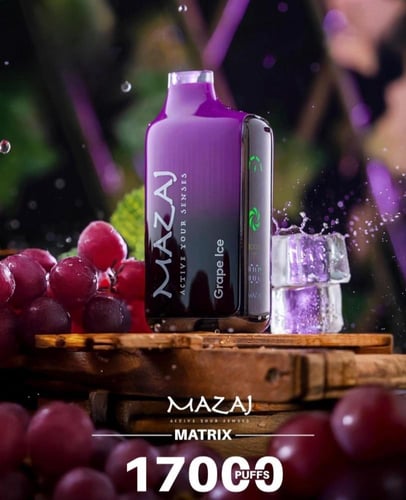 سحبة مزاج ماتركس 17 الف موش 50 نيكوتين MAZAJ MATRI...