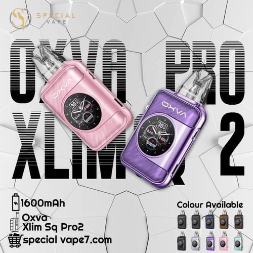 جهاز اكسلم اس كيو برو2 OXVA XLIM SQ PRO 2