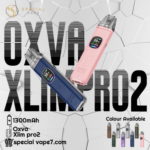 جهاز اكسلم برو 2 OXVA XLIM PRO2