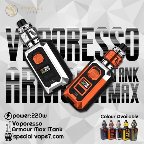 جهاز ارمور ماكس من فابريسو VAPORESSO ARMOUR MAX (i...