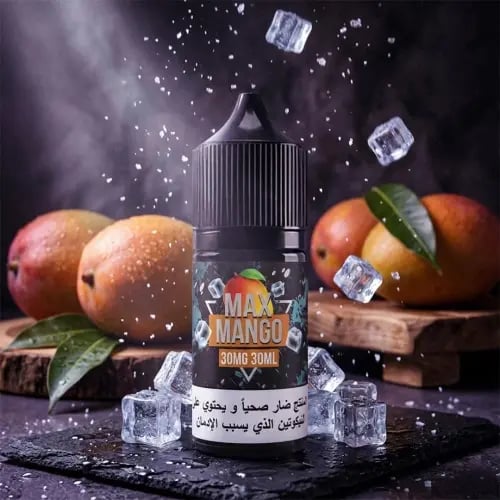 نكهة سامز فيب ماكس مانجو ايس Sams Vape Max Mango I...