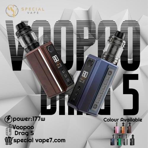 جهاز دراق 5 من فوبو Voopoo Drag 5