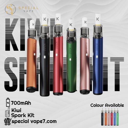 جهاز كيوي سبارك KIWI SPARK