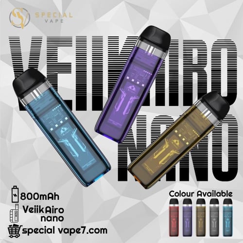 جهاز سحبة ايرو نانو من فيك VEIIK AIRO NANO