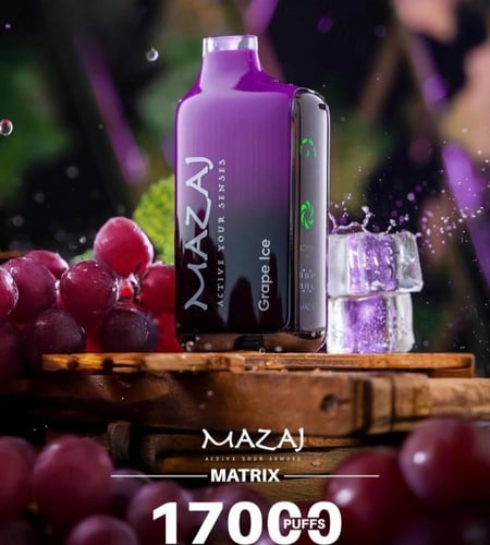 سحبة مزاج ماتركس 17 الف موش 50 نيكوتين MAZAJ MATRI...