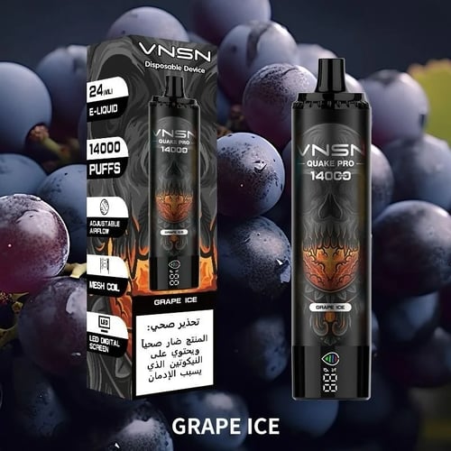 سحبة فنسن كوك برو 14 الف موش 20 نيكوتين VNSN QUAKE...