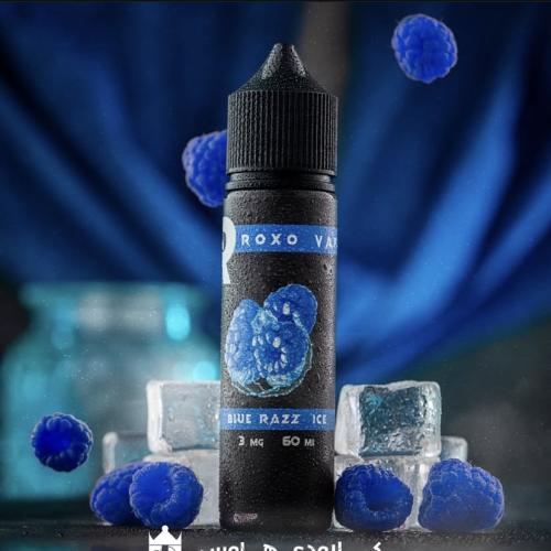 نكهة توت ازرق ايس من روكسو فيب ROXO VAPE BLUE RAZZ...