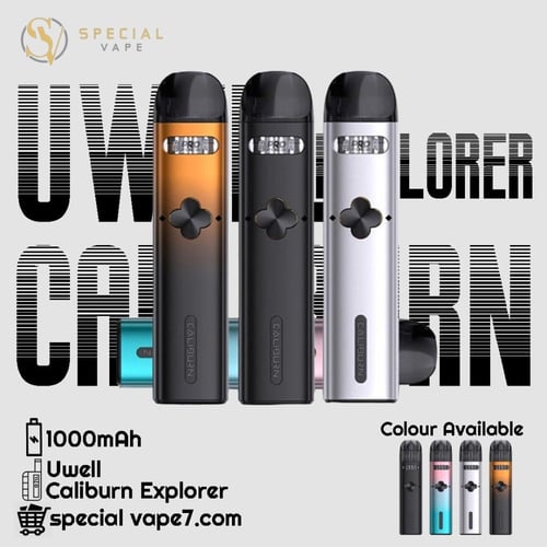جهاز سحبة كاليبرين اكسبرورر Uwell CALIBURN Explore...