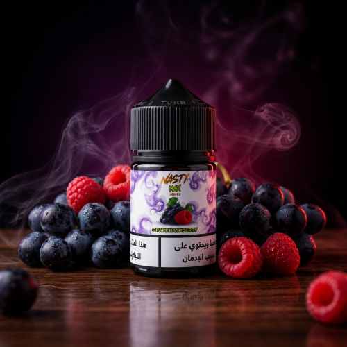 ناستي ماكس عنب توت NASTY MAX GRAPE RASPBERRY