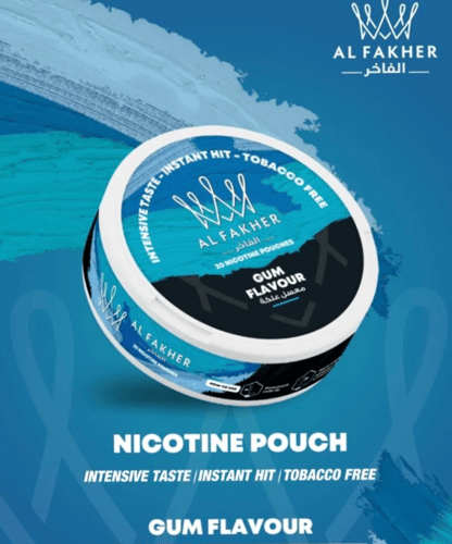 اظرف نيكوتين من شركة الفاخر 15 نيكوتين