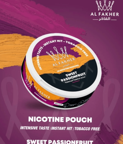 اظرف نيكوتين من شركة الفاخر 15 نيكوتين