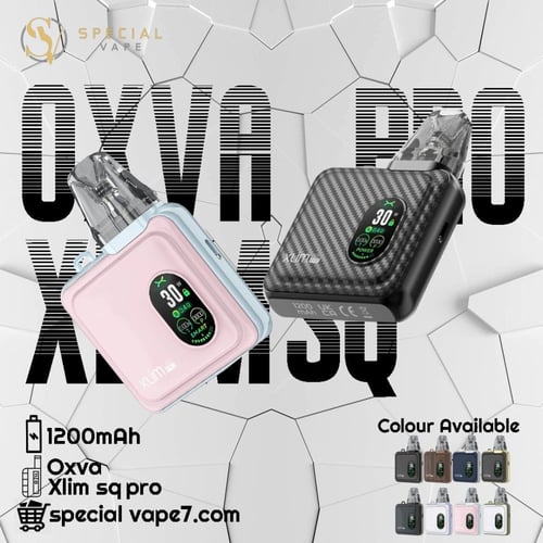 جهاز سحبة اكسلم اس كيو برو OXVA XLIM SQ PRO