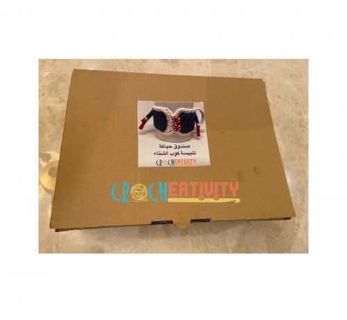 صندوق حياكة كوب الشتاء المميز