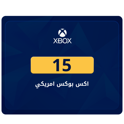اكس بوكس امريكي 15 دولار