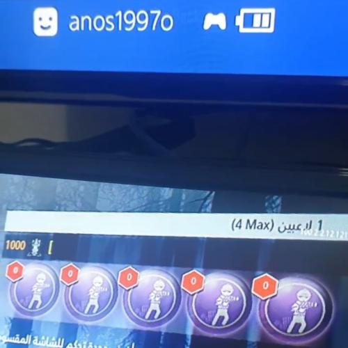 نسخه مخفيه بدون اسم لفل الف مع سكب رواند