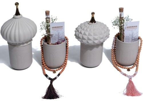 هدية العيد / رمضان