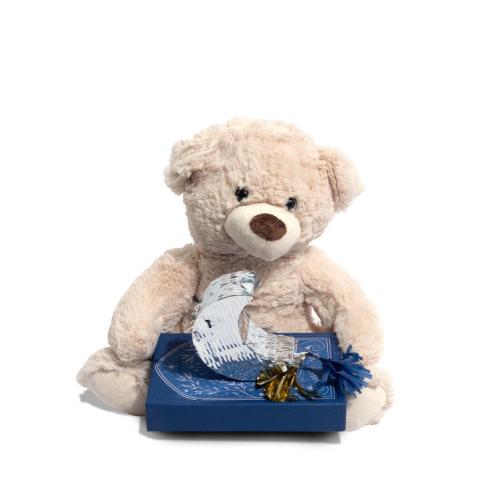 Ramadan Teddy Gift Set