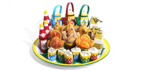 طوفرية رمضان