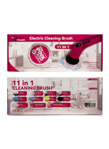 فرشاة تنظيف كهربائية لا سلكية قابلة لإعادة الشحن ض...