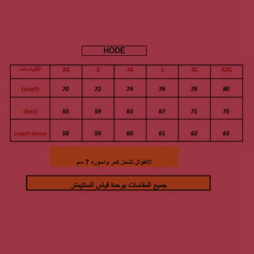 قطعة الشطرنج - أحمر
