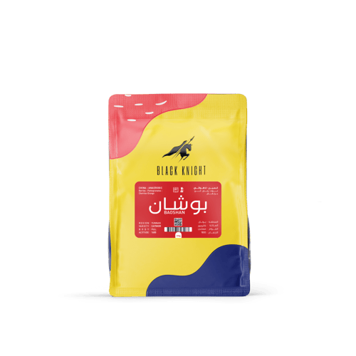 بوشان الصين - محمصة الفارس الأسود