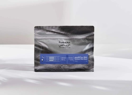 برج التلفزيون 250 جرام - محمصة الرياض