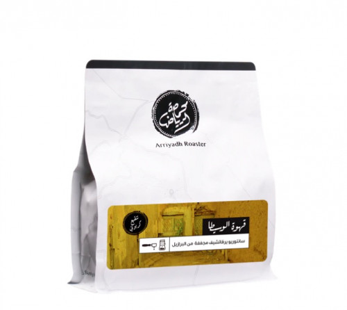 قهوة الوسيطا 250 جرام - محمصة الرياض