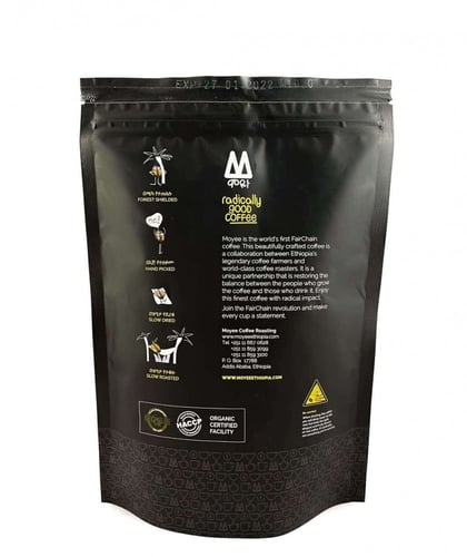 ليمو 250 جرام - موي