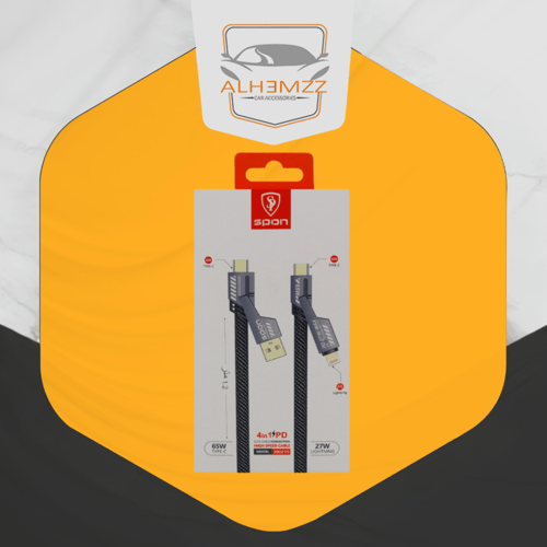 كيبل شحن “4 في 1 PD” عالي السرعة 1.2 متر